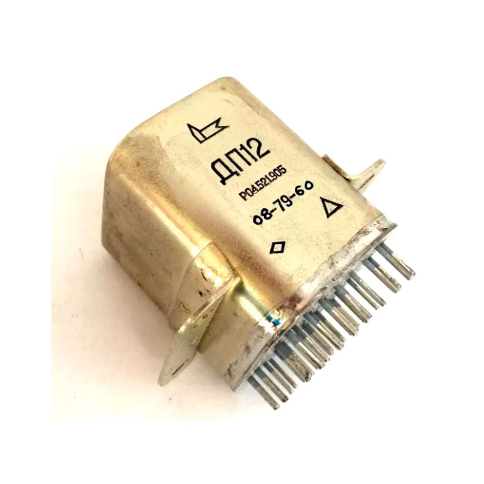 DP-12-do-90-goda-902903906 Реле ДП12. Год: до 90 Паспорт: 902, 903, 906 — изображение 1